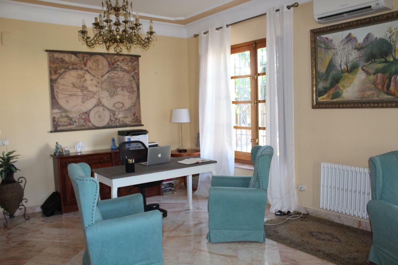 Hotel Boutique La Zubia Экстерьер фото